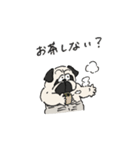 春のゴリパグ（個別スタンプ：19）