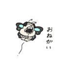 春のゴリパグ（個別スタンプ：24）