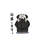 春のゴリパグ（個別スタンプ：26）