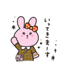 みぃリボンうさぎ2（個別スタンプ：2）