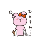 みぃリボンうさぎ2（個別スタンプ：7）