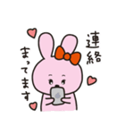 みぃリボンうさぎ2（個別スタンプ：19）