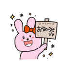 みぃリボンうさぎ2（個別スタンプ：21）