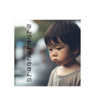 可愛い子供のスタンプ（日常）（個別スタンプ：4）