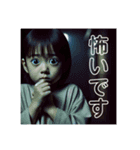可愛い子供のスタンプ（日常）（個別スタンプ：5）