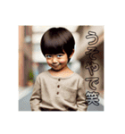 可愛い子供のスタンプ（日常）（個別スタンプ：6）