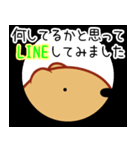 きゃぴばら【とりあえずLINE】（個別スタンプ：7）