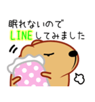 きゃぴばら【とりあえずLINE】（個別スタンプ：39）