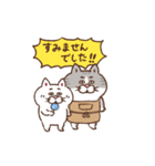 目付きの悪い猫【使いにくい】（個別スタンプ：3）