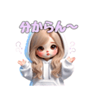 毎日使える白パーカーギャル♡1（個別スタンプ：4）