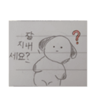 韓国語であいさつ！！！（個別スタンプ：8）