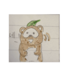 韓国語であいさつ！！！（個別スタンプ：13）