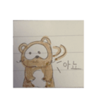 韓国語であいさつ！！！（個別スタンプ：14）