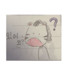 韓国語であいさつ！！！（個別スタンプ：16）