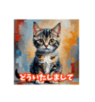 絵画風ネコの日常スタンプ（個別スタンプ：23）