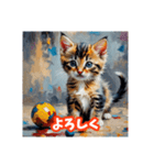 絵画風ネコの日常スタンプ（個別スタンプ：24）