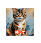 絵画風ネコの日常スタンプ（個別スタンプ：31）