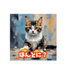 絵画風ネコの日常スタンプ（個別スタンプ：34）
