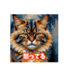 絵画風ネコの日常スタンプ（個別スタンプ：40）