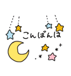 ◉使いやすい挨拶スタンプ◉（個別スタンプ：3）