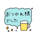 ◉使いやすい挨拶スタンプ◉（個別スタンプ：5）