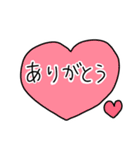 ◉使いやすい挨拶スタンプ◉（個別スタンプ：6）