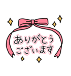 ◉使いやすい挨拶スタンプ◉（個別スタンプ：7）
