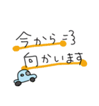 ◉使いやすい挨拶スタンプ◉（個別スタンプ：14）