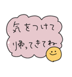 ◉使いやすい挨拶スタンプ◉（個別スタンプ：19）