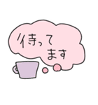 ◉使いやすい挨拶スタンプ◉（個別スタンプ：26）