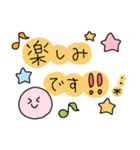 ◉使いやすい挨拶スタンプ◉（個別スタンプ：27）