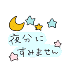 ◉使いやすい挨拶スタンプ◉（個別スタンプ：28）