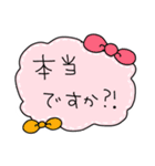 ◉使いやすい挨拶スタンプ◉（個別スタンプ：29）