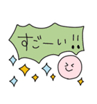 ◉使いやすい挨拶スタンプ◉（個別スタンプ：32）