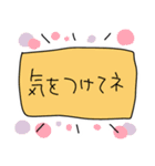◉使いやすい挨拶スタンプ◉（個別スタンプ：35）