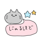 ◉使いやすい挨拶スタンプ◉（個別スタンプ：37）