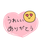 ◉使いやすい挨拶スタンプ◉（個別スタンプ：38）
