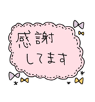 ◉使いやすい挨拶スタンプ◉（個別スタンプ：39）