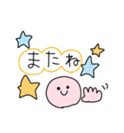 ◉使いやすい挨拶スタンプ◉（個別スタンプ：40）