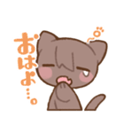 銀河といっしょ（個別スタンプ：1）