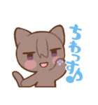 銀河といっしょ（個別スタンプ：2）