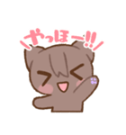 銀河といっしょ（個別スタンプ：4）