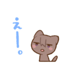 銀河といっしょ（個別スタンプ：7）