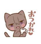 銀河といっしょ（個別スタンプ：13）