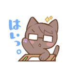 銀河といっしょ（個別スタンプ：16）