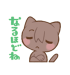 銀河といっしょ（個別スタンプ：23）