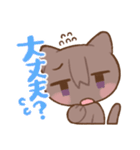 銀河といっしょ（個別スタンプ：24）