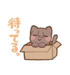 銀河といっしょ（個別スタンプ：27）