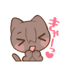 銀河といっしょ（個別スタンプ：28）