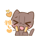 銀河といっしょ（個別スタンプ：33）